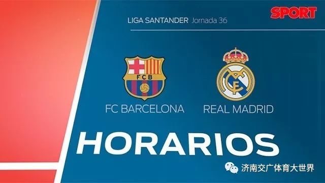 斯的天价签 斯的天价签